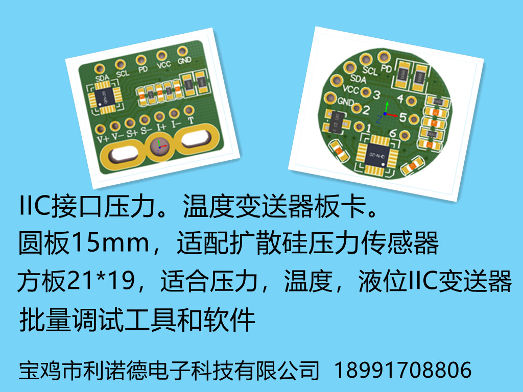 1659778076069_副本.jpg